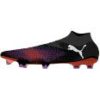 Puma  Future 8 Match Mg Jr