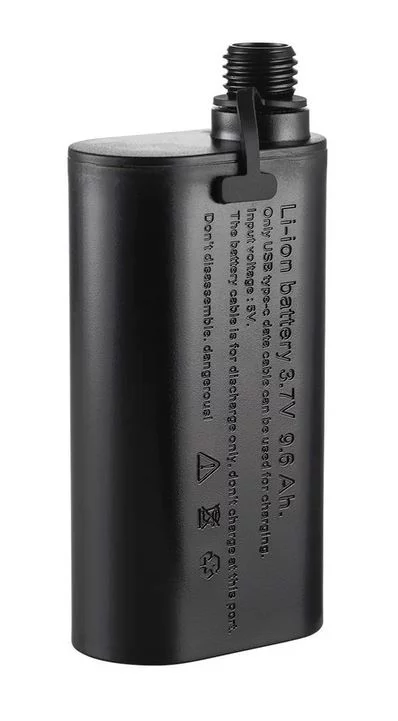 Moonlight Mountaingear Batteri 36Wh 9600 mAh (3,7 V)