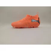 Puma  Future 9 Match Mg Jr
