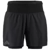 Craft  Pro Trail Shorts M