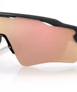 Oakley RADAR EV PATH CARBON w/ PRIZM ROSE GOLD