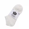 Vannucci Ankel Sokk 2pk Dame