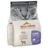 Holistic Cat Digestive Help Lamb 400gr(6)