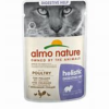 Sensitive with Poultry 70gr, Almo Nature PFC Functional Cat (30)