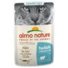 Urinary Support with Fish 70gr, Almo Nature PFC Functional Cat (30)