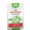 Anti Hairball with beef 70gr, Almo Nature PFC Functional Cat (30)