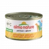 Natural - HFC Dog Chicken Fillet 95gr(24)