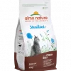 Holistic cat 400g Sterilised with beef(6)