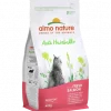 Holistic Cat Anti-Hairball Laks 400gr(6)