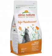 Holistic cat 400g with chicken(6)
