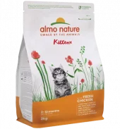 Holistic Cat Kitten Chicken 2kg (3)