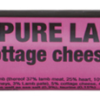 Pussy DeLuxe Lam with cottage cheese 100gr(33)