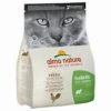 Holistic CatAnti-Hairball Chicken and Rice 400gr(6)