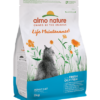 Holistic Cat Oily Fish 2kg(3)