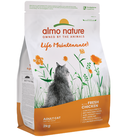 Holistic Cat Chicken 2kg(3)