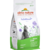 Holistic Cat Digestive Help Lamb 400gr(6)