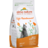 Holistic cat 400g with chicken(6)