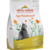 Holistic Cat Turkey 2kg(3)