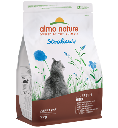 Holistic cat 2kg Sterilised with beef(3)