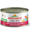 Chicken and Liver 70 g, Almo Nature (AN9413) (24)