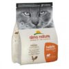 Holistic Cat Chicken 2kg(3)