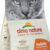 Holistic cat 400g with beef (okse) Almo Nature (6)