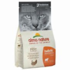 Holistic Cat Turkey 400gr(6)