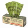 300 Biodegradable Bags Single Roll Unscented