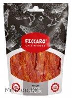 Ficcaro Kylling Steak 100g (10)