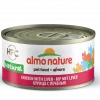 AN HFC Cat Natural - Natural Chicken and Liver Can 70 g