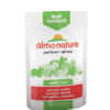 Anti Hairball with beef 70gr, Almo Nature PFC Functional Cat (30)