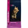 Euk Cat Kitten 10 Kg
