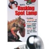 Zoo Med Värme Reptispotlight 40W E27