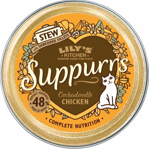 Lilys K. Suppurrs Cockadoodle Chicken 85g