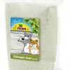 JR Small Rodent Sand Special 350g (4)