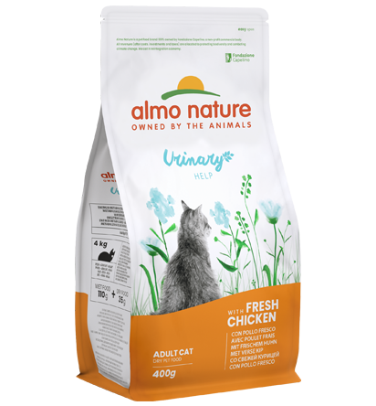 Holistic cat 400g Urinary help with chicken (6)