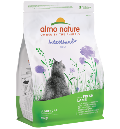Digestive help - Lamb 2kg (3)