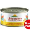 Chicken Breast 70g x 6, Almo Nature(18)