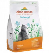 Urinary help - Chicken 2kg (3)