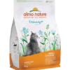 Urinary help - Chicken 2kg (3)