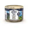 ZIWI PEAK Biff katt 185GR (12)