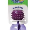 BUSY BUDDY TUG A JUG XS