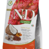 N&D QUINOA CAT SKIN & COAT HERRING & COCONUT ADULT 1,5 KG