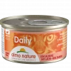 Mousse with Salmon 85gr, Almo Nature PFC Daily Cat (24)