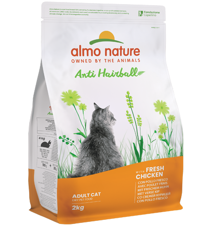Holistic cat 2kg Anti-Hairball with Chicken (3)