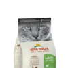 Holistic cat 2kg SAnti-Hairball with Chicken (kylling) Almo Nature (3)