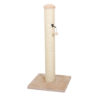 Scratching tree comfort giant post beige(2)