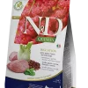 N&D Quinoa Cat Digestion, Lamb & Fennel Adult 1,5 Kg