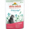 Holistic Urinary Laks 70gr(30)