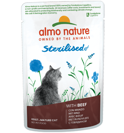 Holistic Sterilised Biff 70gr(30)
